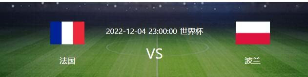 本赛季阿隆索带队的勒沃库森在德甲、欧联杯和德国杯三线并进，联赛42分力压拜仁领跑；欧联杯6战全胜小组头名出线；德国杯已经晋级8强。